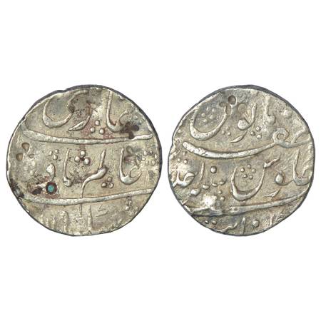 Shah Alam Bahadur (1707-1712 AD), silver rupee, Khambayat mint, AH 1119/RY Ahd, Zafar word