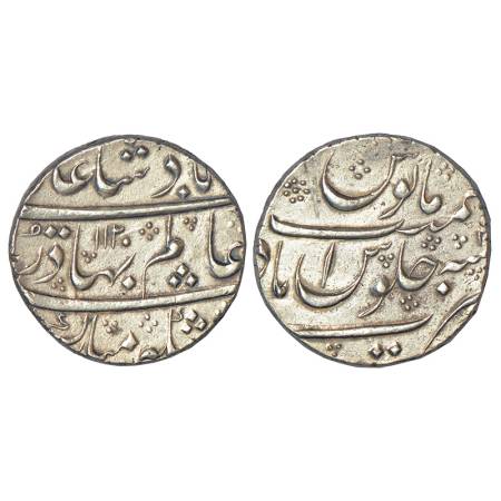 Shah Alam Bahadur (1707-1712 AD), silver rupee, Nusratabad mint, AH 1120/RY 2, KM 348.30, 