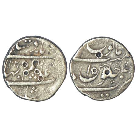 Shah Alam Bahadur (1707-1712 AD), silver rupee, Nusratabad mint, AH 1120, KM 348.30, 11.38