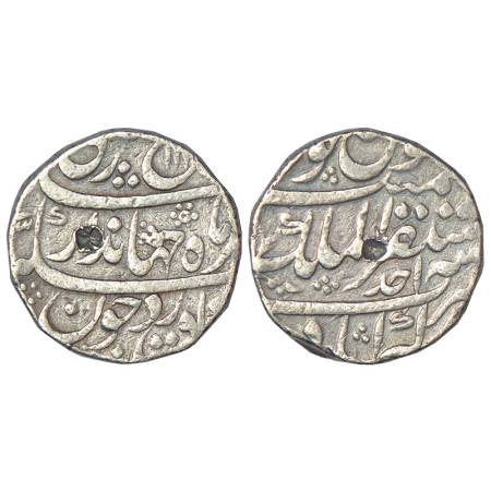 Jahandar Shah (1712-1713 AD), silver rupee, Mustaqir ul-Mulk Akbarabad mint, 'Abu al-Fath'