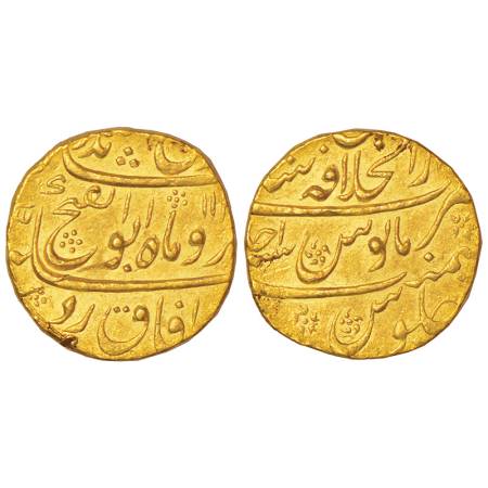 Jahandar Shah (1712-1713 AD), gold mohur, Dar ul-Khilafat Shahjahanabad mint, 'Abu al-Fath