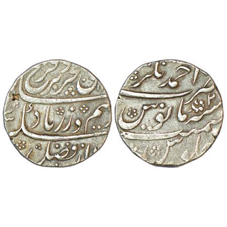 Farrukhsiyar (1713-1719 AD), silver rupee, Ahmadnagar mint at top, RY 2, KM 377.2, 11.37g.