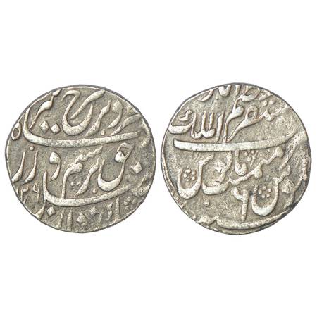 Farrukhsiyar (1713-1719 AD), silver rupee, Mustaqir ul-Mulk Azimabad mint at top, AH (1)12