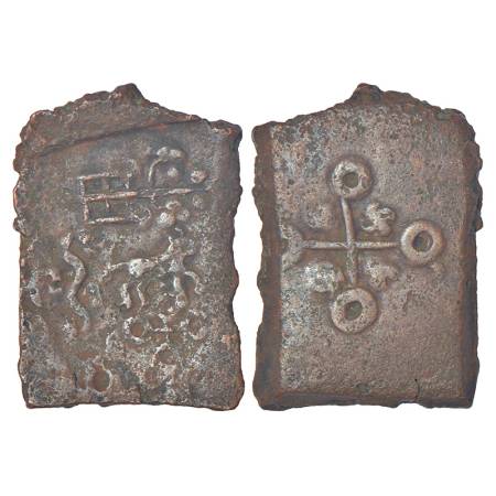 Ancient Malwa - post-Mauryan uninscribed die-struck copper coin of Ujjain/Maheshwar area, 