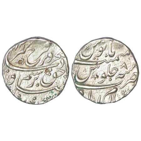 Farrukhsiyar (1713-1719 AD), silver rupee, Islamabad mint, AH (1)131/RY 8, KM 377.33, 11.4