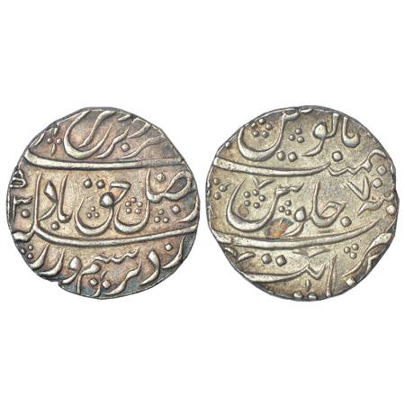 Farrukhsiyar (1713-1719 AD), silver rupee, Khambayat mint, AH (11)30/RY 7, KM 377.41, 11.5