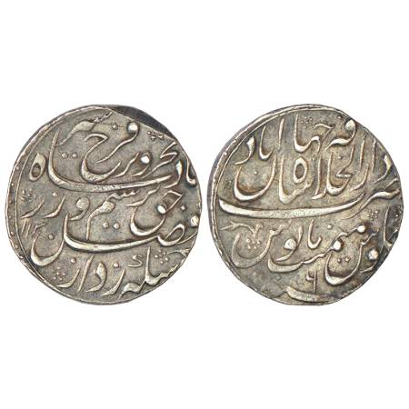 Farrukhsiyar (1713-1719 AD), silver rupee, Dar ul-Khilafat Shahjahanabad mint at top, AH 1