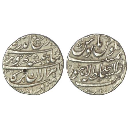 Rafi ud-Darjat (1719 AD), silver rupee, Dar us-Sultanat Lahore mint with epithet in middle