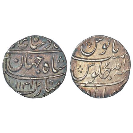 Shah Jahan II (1719 AD), silver rupee, Ahmadabad mint, AH 1131/RY Ahd, KM 415.1, 11.14g. E