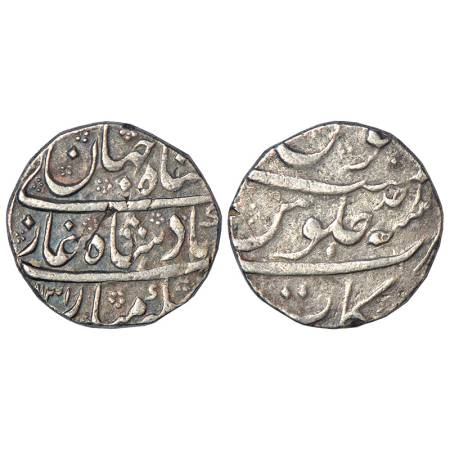 Shah Jahan II (1719 AD), silver rupee, Arkat mint, AH 1131/RY Ahd, KM 415.4, 11.21g. Good 