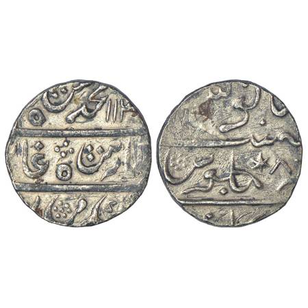 Muhammad Shah (1719-1748 AD), silver rupee, Arkat mint, RY 8, with 'star' mark on reverse 
