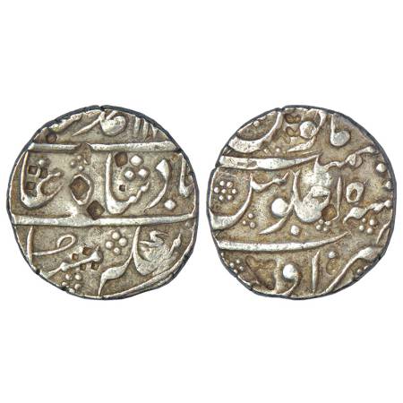 Muhammad Shah (1719-1748 AD), silver rupee, Ausa mint, RY 15, KM 436.10, 11.05g. Very fine