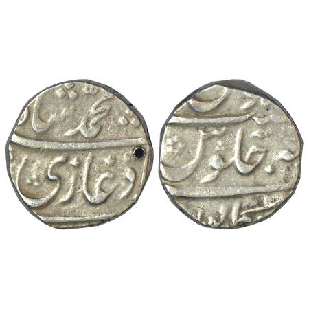 Muhammad Shah (1719-1748 AD), silver rupee, Bankapur mint, KM 436.16, 11.25g. Very fine, R