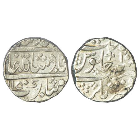 Muhammad Shah (1719-1748 AD), silver rupee, Qamarnagar mint, AH 1150/RY 20, KM 436.51, 11.
