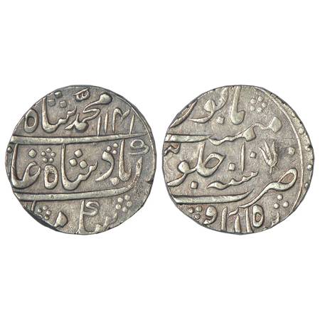 Muhammad Shah (1719-1748 AD), silver rupee, Shahabad Qanauj mint, AH 1141/RY 10, Trisul mi