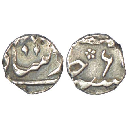 Ahmad Shah Bahadur/Alamgir II, silver 1/8 rupee, Murshidabad mint (off flan), RY 6, 1.42g.