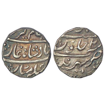 Alamgir II (1754-1759 AD), silver rupee, Sahrind mint, RY 2, KM 460.16. Extremely fine, Ve