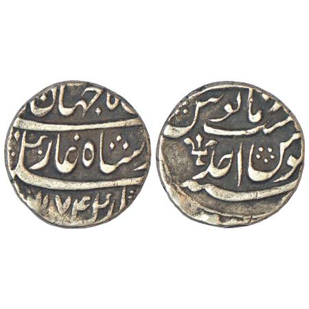 Shah Jahan III (1759-1760 AD), silver rupee, Azimabad mint (off flan), AH 1174/RY Ahd, KM 