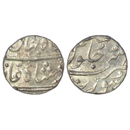Shah Jahan III (1759-1760 AD), silver rupee, Surat mint, RY Ahd, KM 475.4, 11.50g. Extreme
