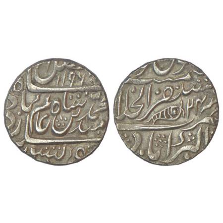 Shah Alam II (1759-1806 AD), silver rupee, Mustaqir ul-Khilafat Akbarabad mint, AH 1196/RY