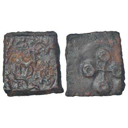 Ancient Malwa - post-Mauryan uninscribed die-struck copper coin of Ujjain/Maheshwar area, 