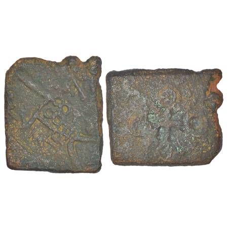 Ancient Malwa - post-Mauryan uninscribed die-struck copper coin of Ujjain/Maheshwar area, 