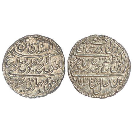 Mysore, Tipu Sultan (1782-1799 AD), silver rupee or 'Imami', Pattan mint, dated Mauludi ye