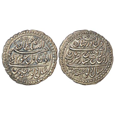 Mysore, Tipu Sultan (1782-1799 AD), silver ½ rupee, Pattan mint, AM 1200/Dalaw and RY4/Dal