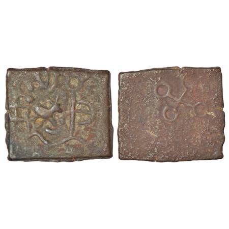 Ancient Malwa - post-Mauryan uninscribed die-struck copper coin of Ujjain/Maheshwar area, 