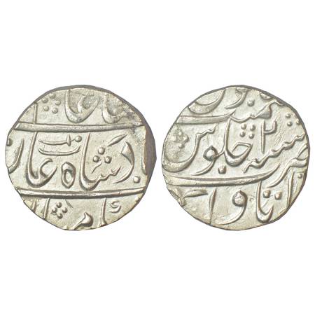 Rohilla Chieftaincies, domains of Inayat Khan, son of Hafiz Rahmat Khan, silver rupee, Ita