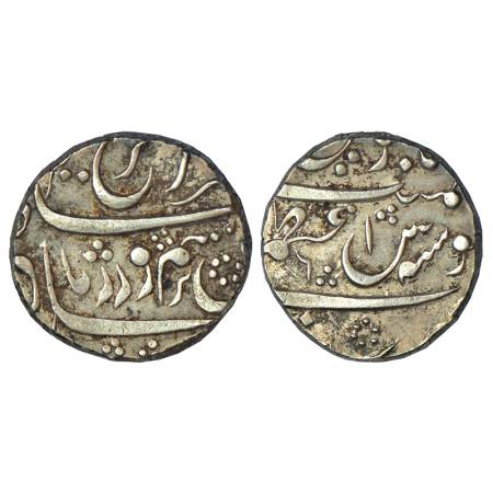 Nawab of Sawanoor, temp. Abdul Rauf Diler Khan (1687-1720 AD), silver rupee, Azamnagar min