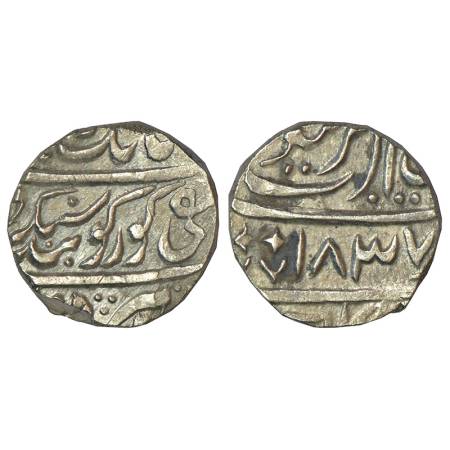 Sikh Empire, silver rupee, Amritsar mint, sikh misls, 'Nanak Shahi' couplet, VS 1837, G. S