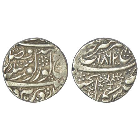 Sikh Empire, Ranjit Singh (1799-1839 AD), silver ber shahi rupee, Amritsar mint, VS 1862, 