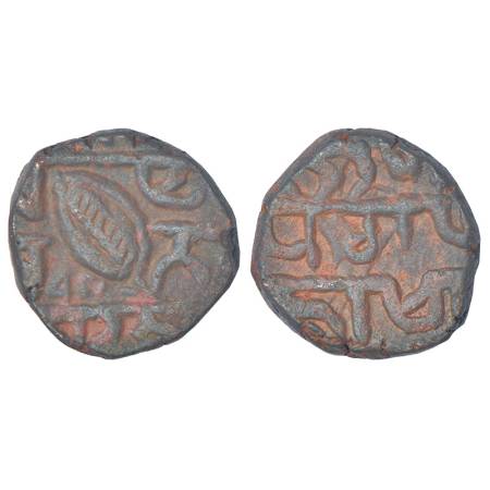Sikh Empire - copper paisa, Dera (Dera Ghazi Khan) mint, VS1895, Herrli 05.10.11 (year not