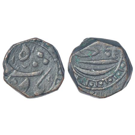 Sikh Empire - copper paisa, Dera (Dera Ghazi Khan) mint, struck in the name of 'Badshah', 