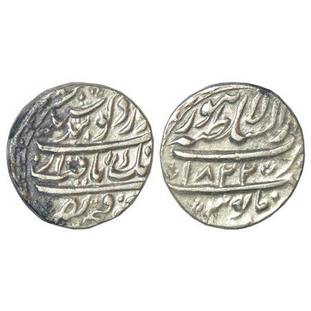 Sikh Empire, silver rupee, Dar us-Sultanate Lahore mint, sikh misls, 'Gobind Shahi' couple