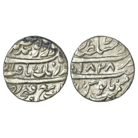 Sikh Empire, silver rupee, Dar us-Sultanate Lahore mint, sikh misls, 'Gobind Shahi' couple