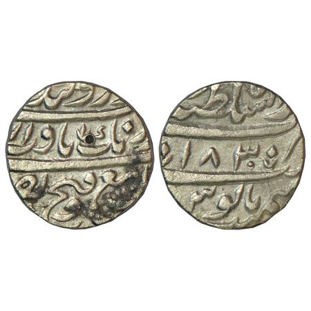 Sikh Empire, silver rupee, Dar us-Sultanate Lahore mint, sikh misls, 'Gobind Shahi' couple
