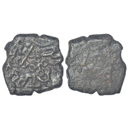 Ancient Malwa, die-struck monarchical coinage - alloyed copper coin of Bhanumitra (c.200-1