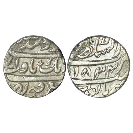 Sikh Empire, silver rupee, Dar us-Sultanate Lahore mint, sikh misls, 'Gobind Shahi' couple