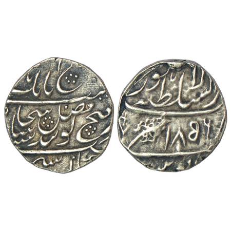 Sikh Empire, Maharajas of Lahore (1799-1846 AD), silver rupee, Dar us-Sultanate Lahore min