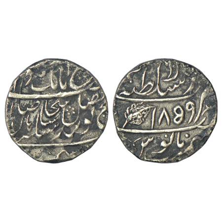 Sikh Empire, Maharajas of Lahore (1799-1846 AD), silver rupee, Dar us-Sultanate Lahore min