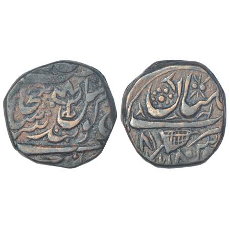 Sikh Empire - copper falus, Multan mint, VS 1880, Herrli 11.08.11, flower on obverse in le