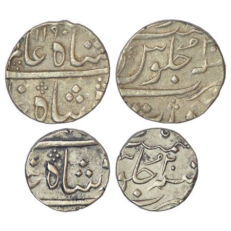 Nawab of Surat, silver rupee and ½ rupee, Surat mint, in the name of Shah Alam II, RY 20, 