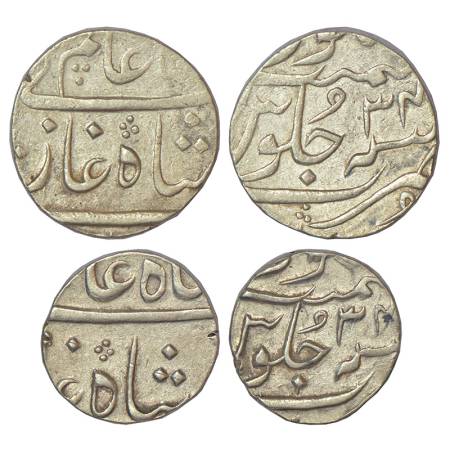 Nawab of Surat, silver rupee and ½ rupee, Surat mint, in the name of Shah Alam II, both co