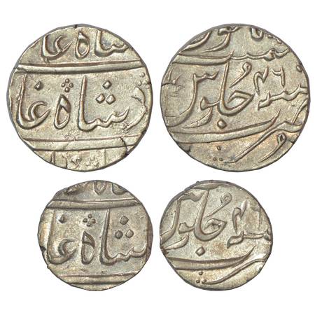 Nawab of Surat, silver rupee & ½ rupee, Surat mint, in the name of Shah Alam II, both coin