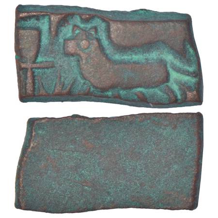 Ancient Malwa - post-Mauryan uninscribed die-struck copper coin of Central Malwa, uniface 