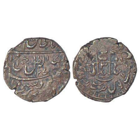 Awadh, Wajid Ali Shah (1847-1856 AD), copper 1/8 paisa, AH1270/RY8, Bait al-Saltanat Lakhn
