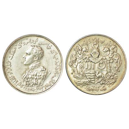 Bahawalpur, Sir Sadiq Muhammad Khan V (1907-1947 AD), silver nazarana rupee, 11.91g, AH 13