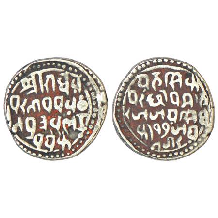 Bajranggarh, Jai Singh (1797-1818 AD), silver rupee, Jainagar mint, ND/RY 17, Devanagari l
